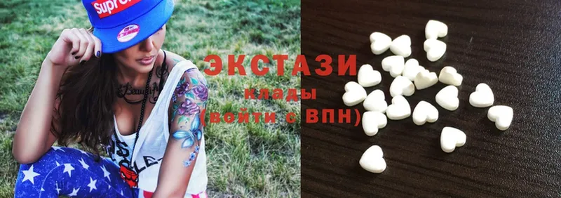 Ecstasy XTC Россошь